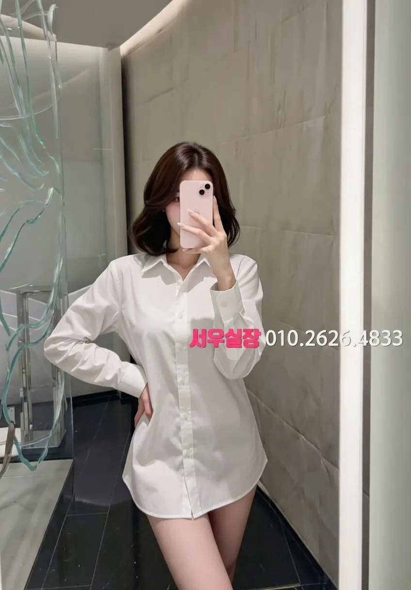 노원 하이퍼블릭 프리미엄 라인업 29번 프로필