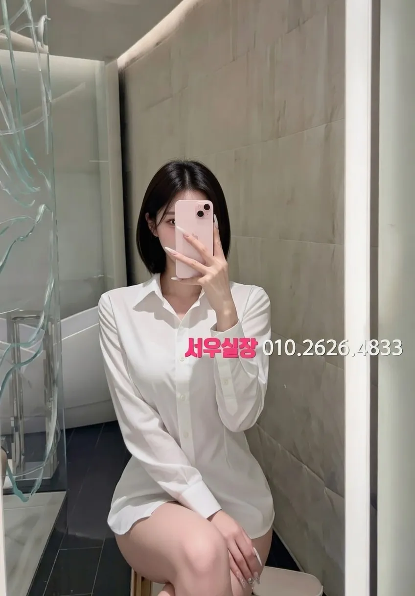 노원 스탠드바 프리미엄 라인업 31번 프로필