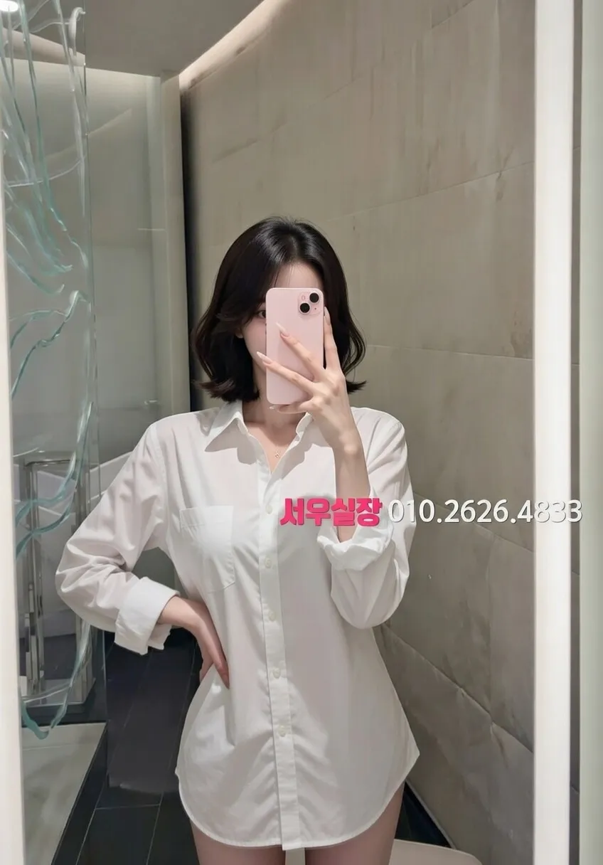 노원 보도노래방 프리미엄 라인업 36번 프로필