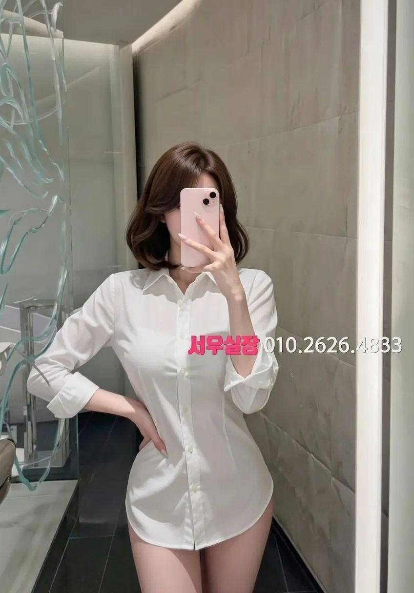 노원 풀싸롱 프리미엄 라인업 34번 프로필