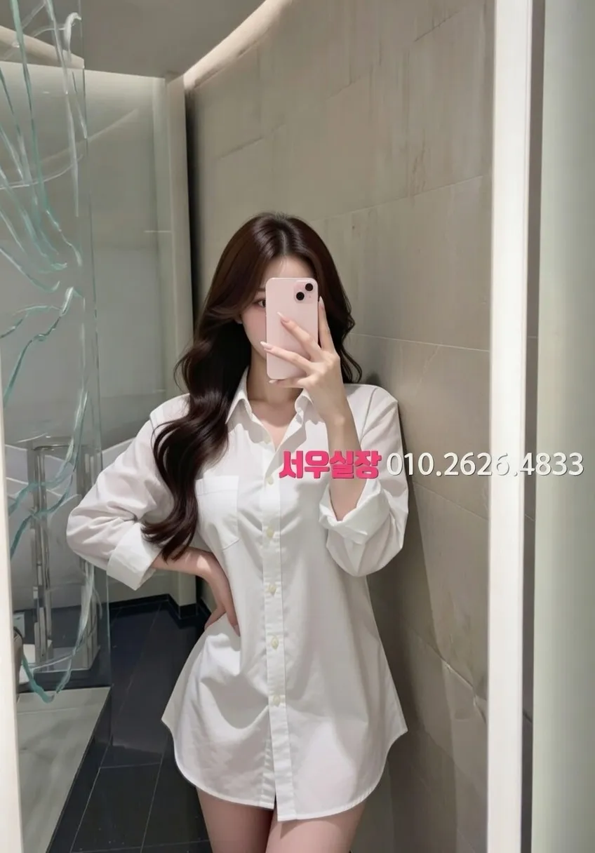 노원 가라오케 프리미엄 라인업 37번 프로필