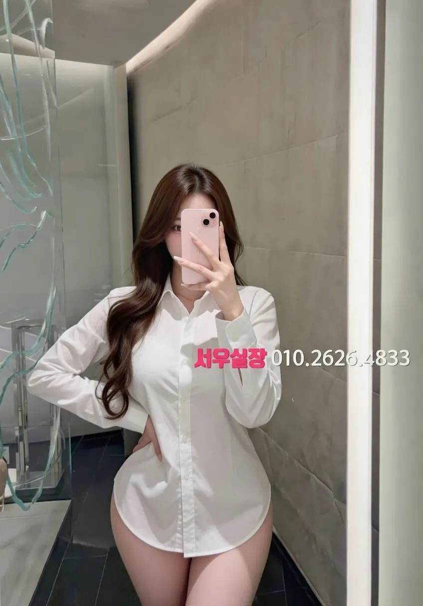 노원 미러룸 프리미엄 라인업 14번 프로필