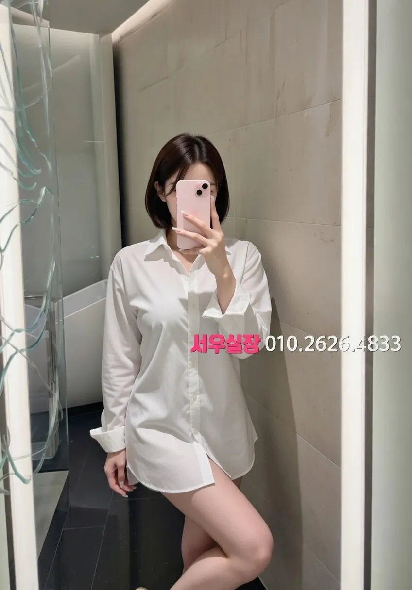 노원 정빠 프리미엄 라인업 2번 프로필