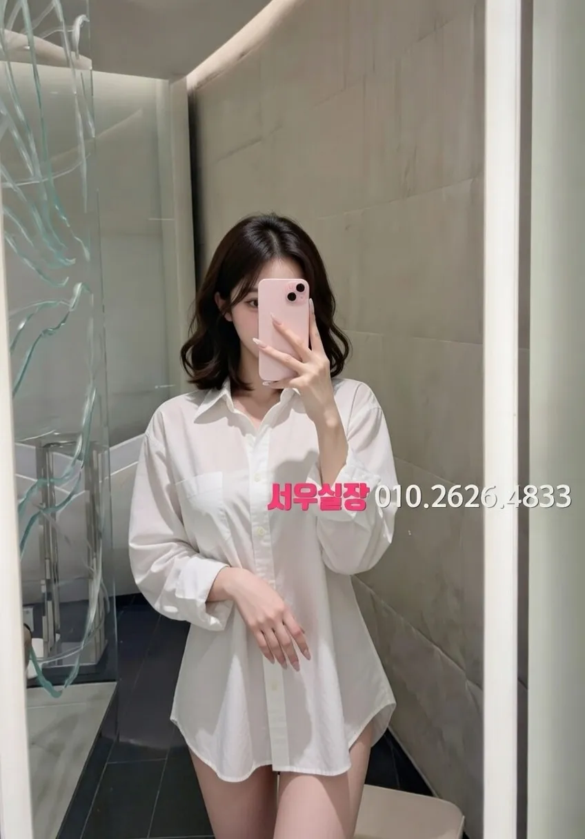 노원 기모노룸 프리미엄 라인업 11번 프로필