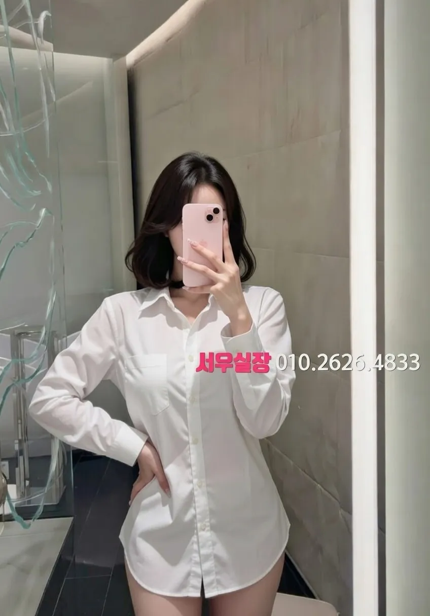 노원 레깅스룸 프리미엄 라인업 37번 프로필