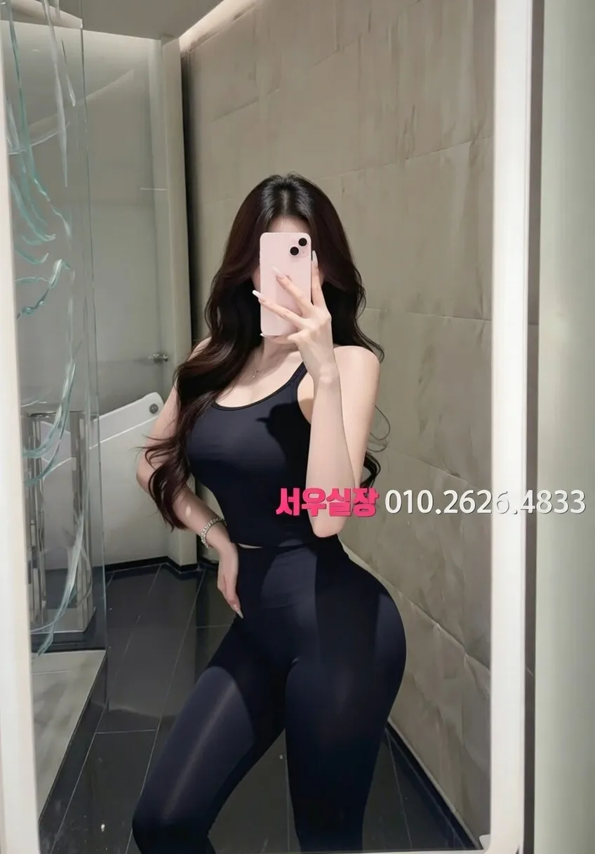 노원 텐카페 프리미엄 라인업 25번 프로필