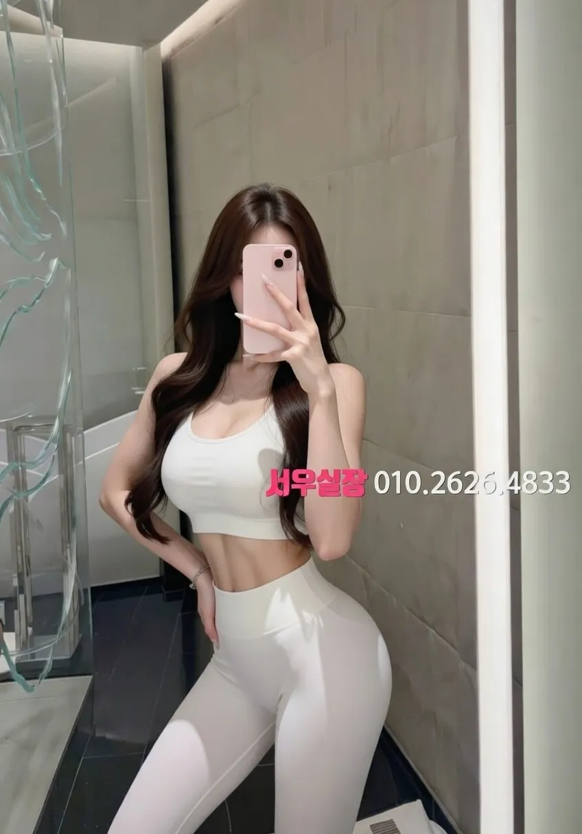 노원 레깅스룸 프리미엄 라인업 20번 프로필