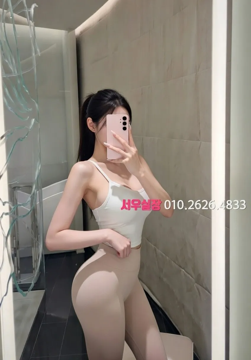 노원 보도노래방 추천 및 검증된 최상급 프리미엄 업소 스크린샷