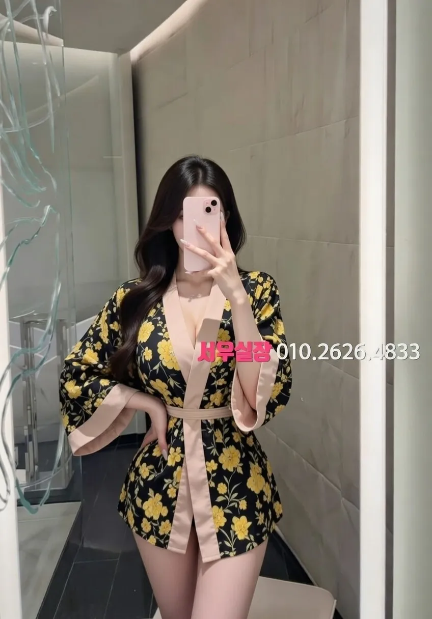 노원 셔츠룸 프리미엄 라인업 21번 프로필