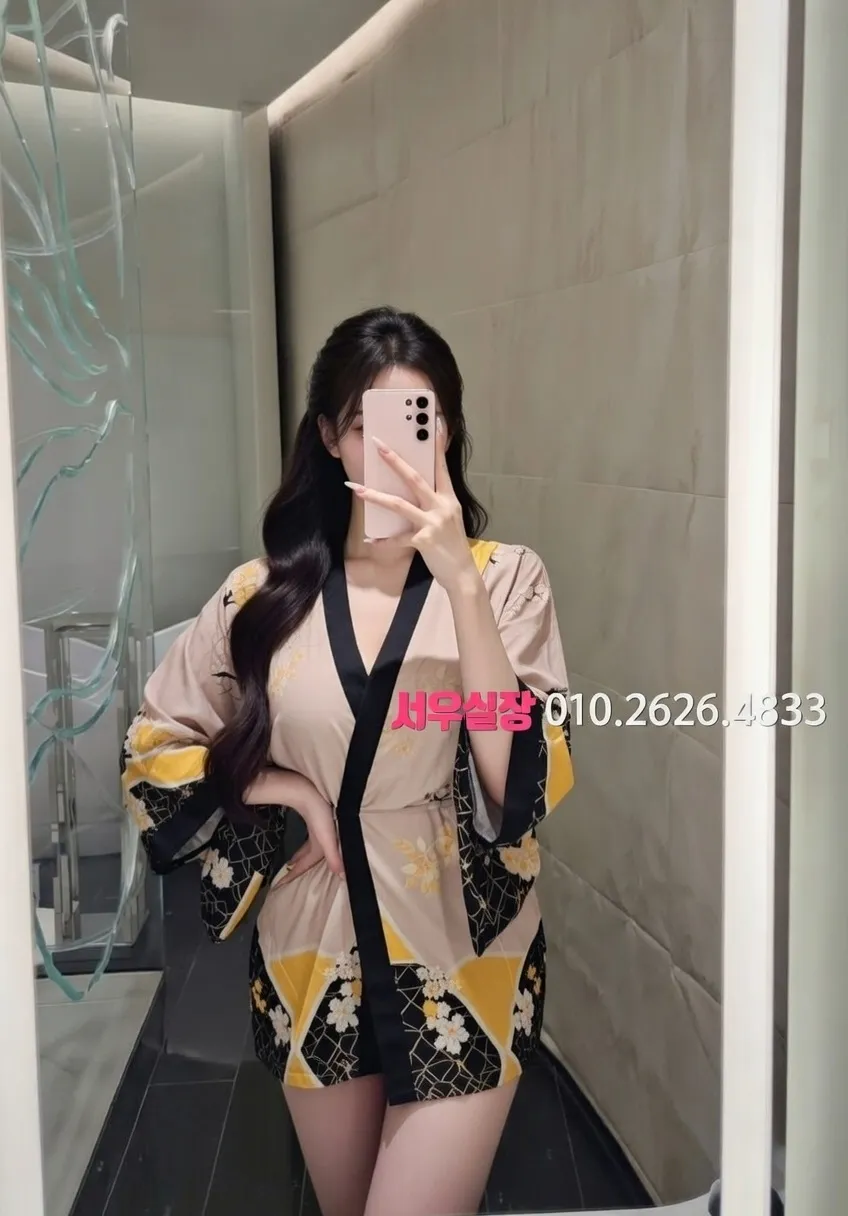 노원 하이쩜오 프리미엄 라인업 20번 프로필