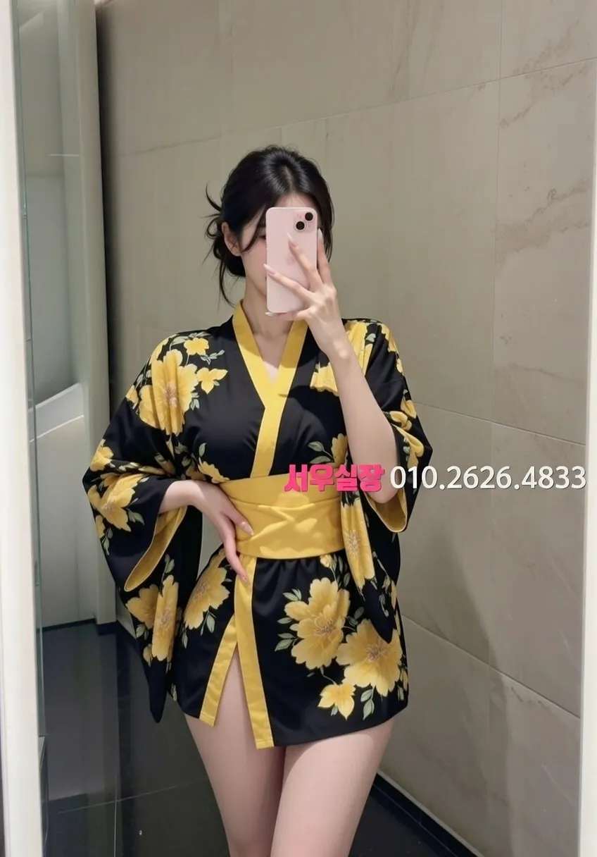 노원 기모노룸 프리미엄 라인업 33번 프로필