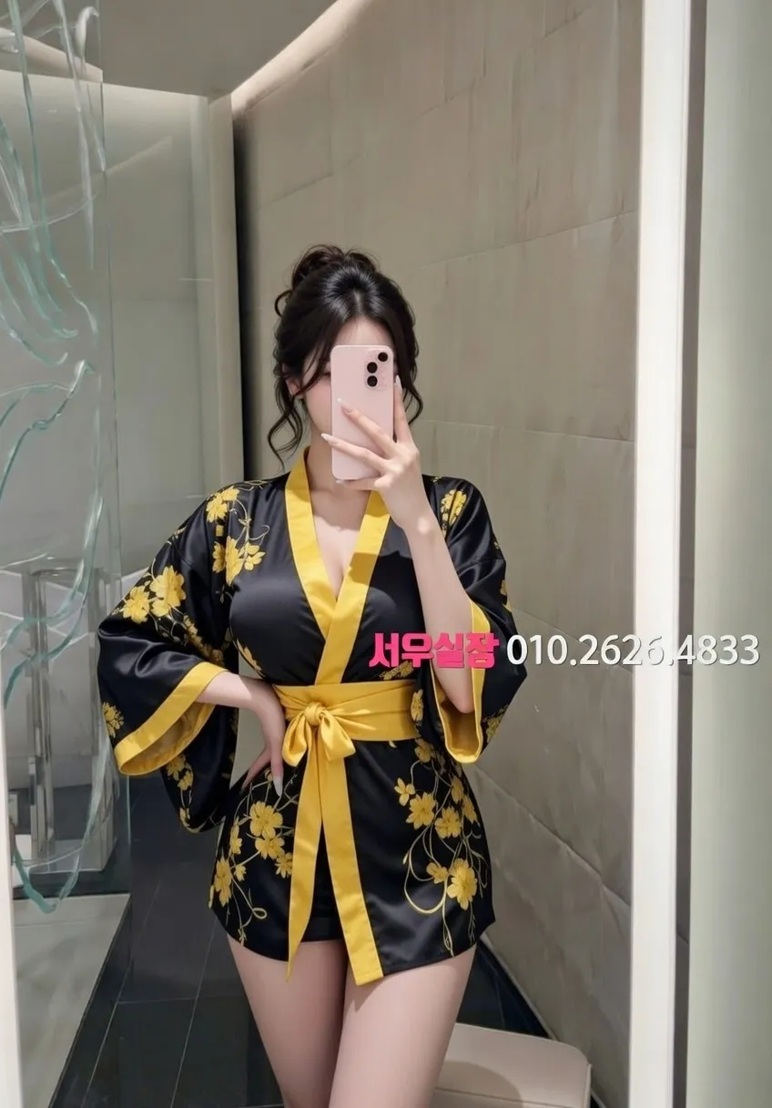 노원 노래방 프리미엄 라인업 9번 프로필