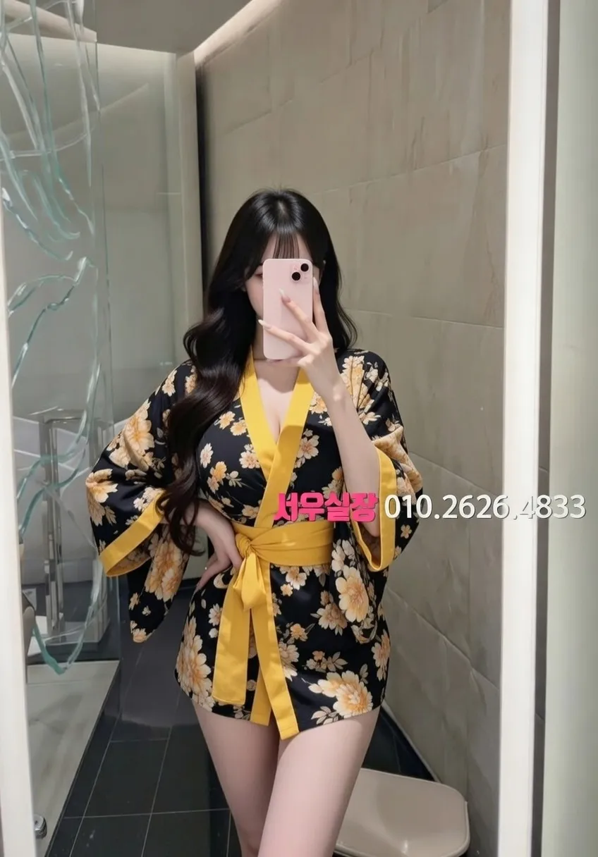 노원 하이퍼블릭 프리미엄 라인업 18번 프로필