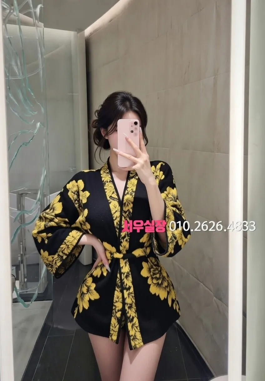 노원 다국적노래방 프리미엄 라인업 11번 프로필