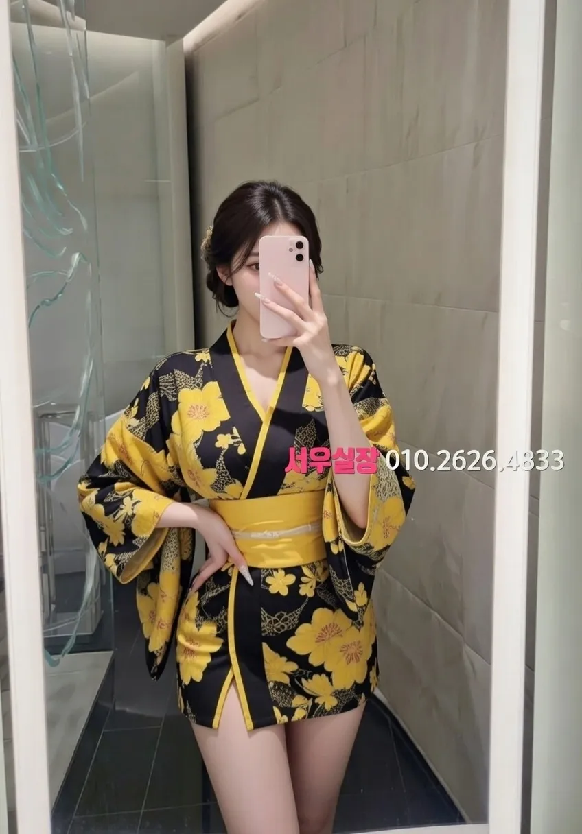 노원 기모노룸 프리미엄 라인업 3번 프로필