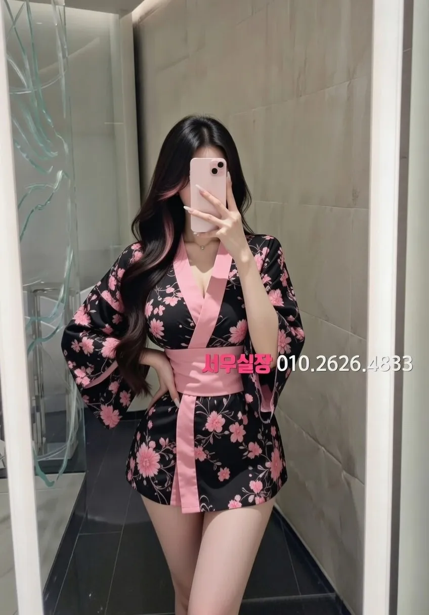 노원 셔츠룸 추천 및 검증된 최상급 프리미엄 업소 스크린샷