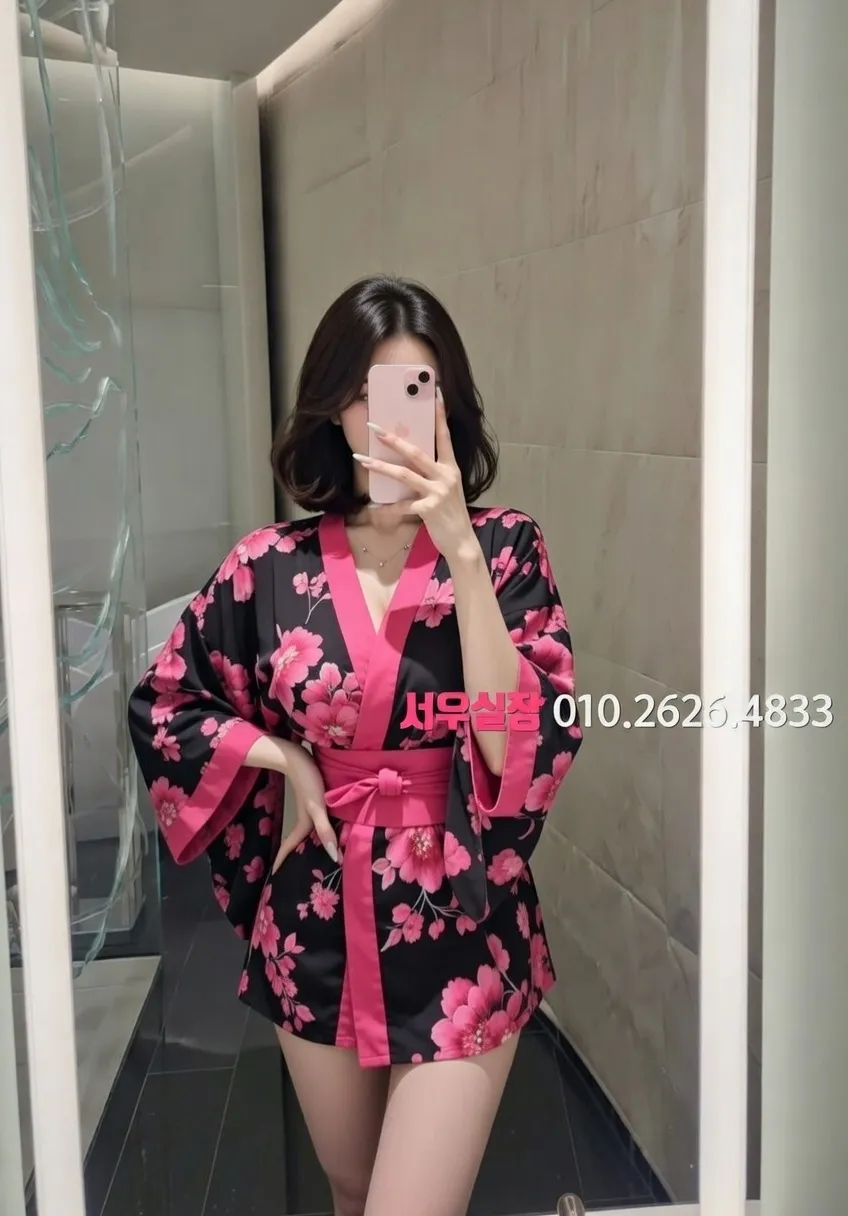 노원 하이쩜오 프리미엄 라인업 34번 프로필