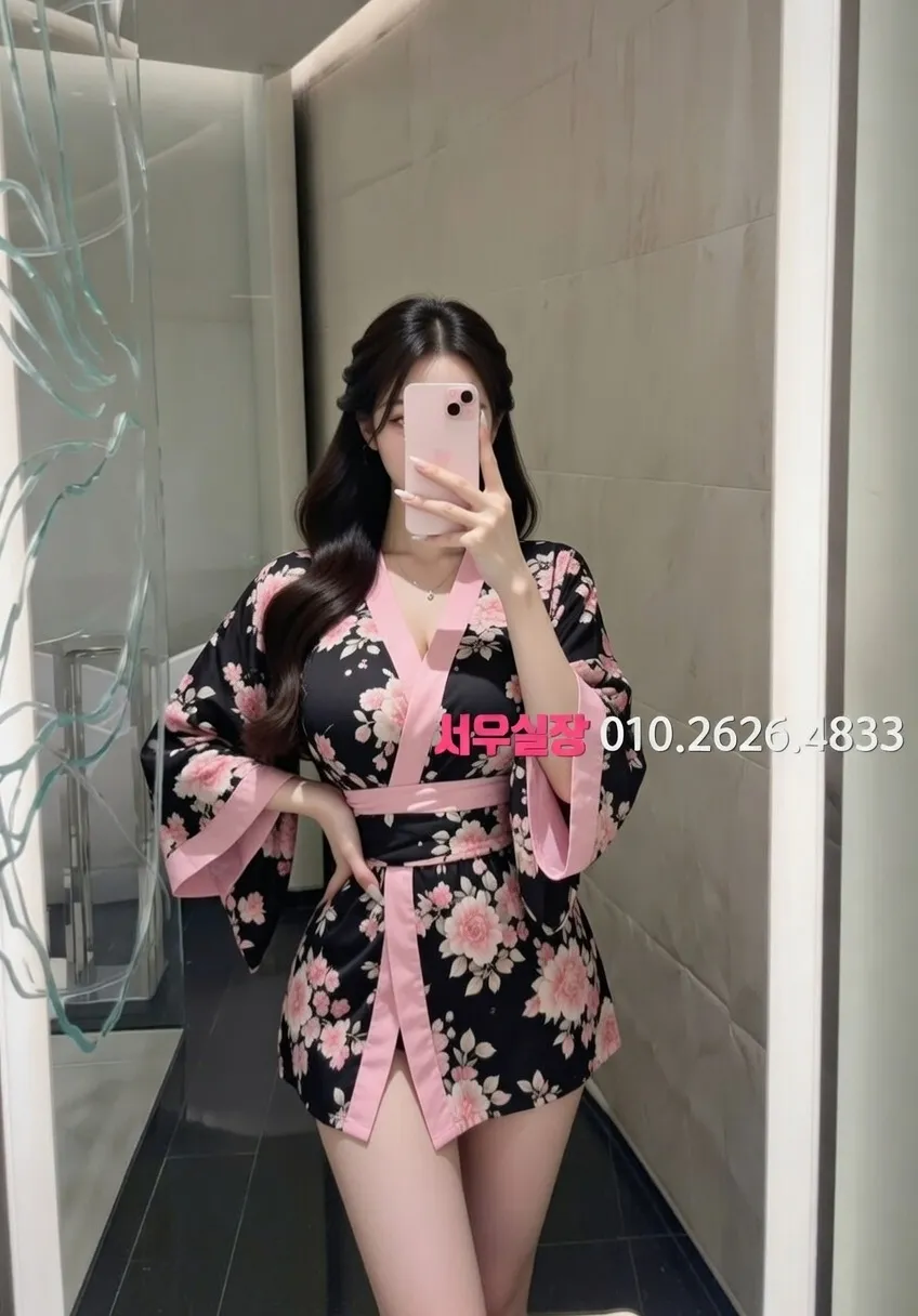 노원 정빠 프리미엄 라인업 31번 프로필