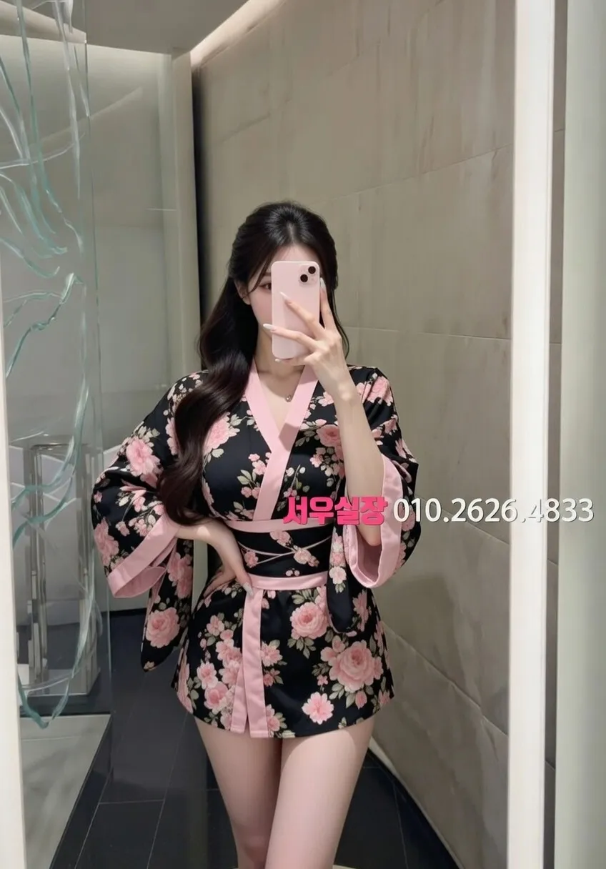 노원 하이퍼블릭 프리미엄 라인업 25번 프로필