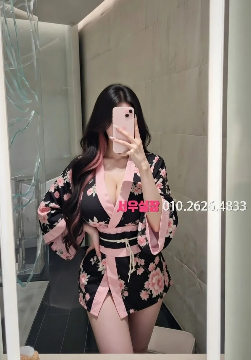 노원 러시아노래방 프리미엄 라인업 14번 프로필