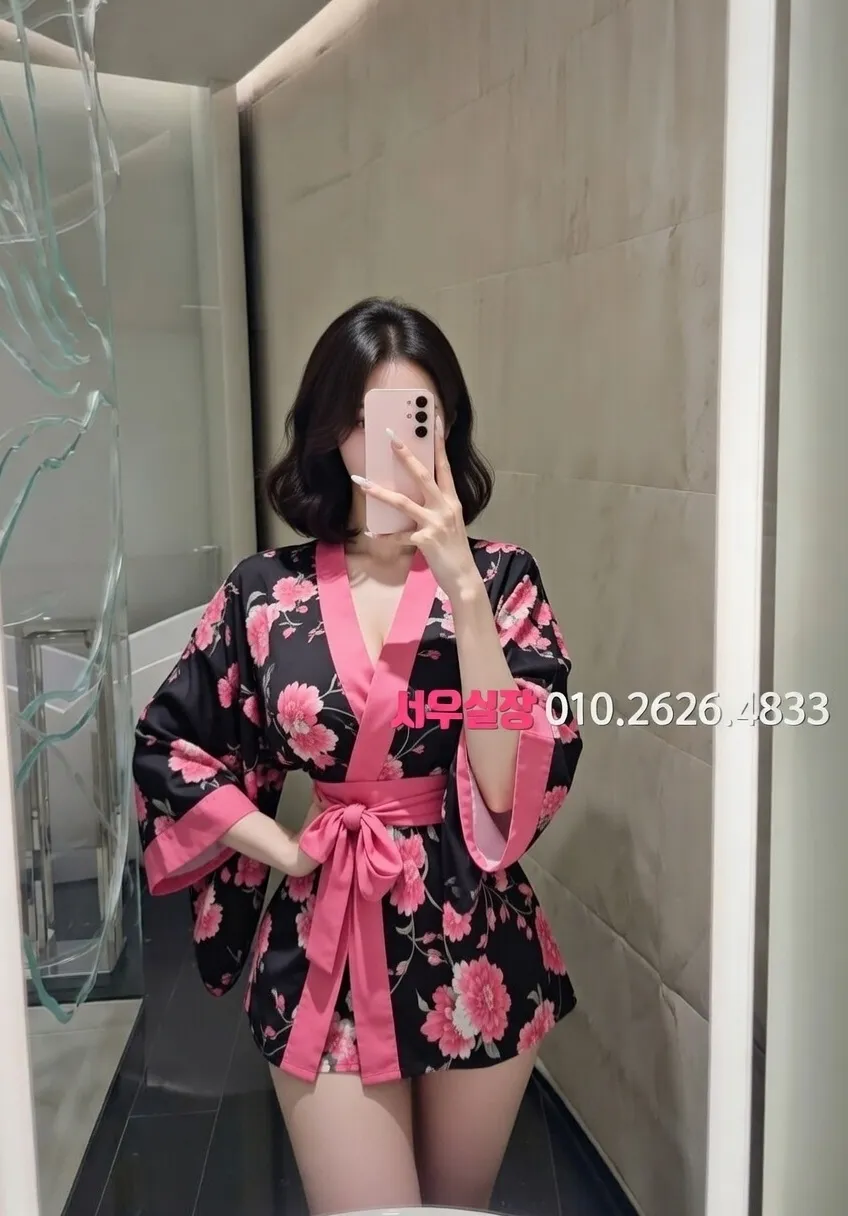 노원 하이퍼블릭 프리미엄 라인업 21번 프로필