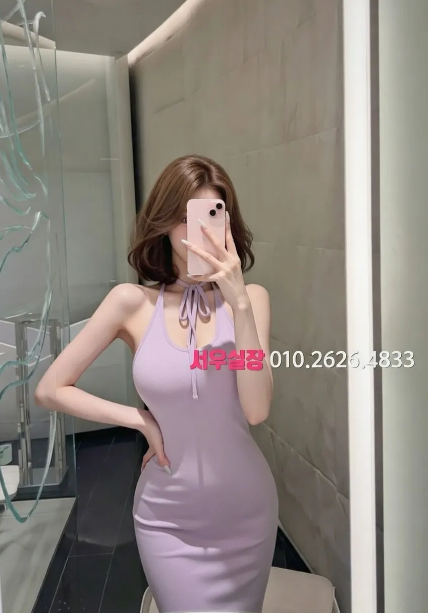 노원 노래빵 추천 및 검증된 최상급 프리미엄 업소 스크린샷