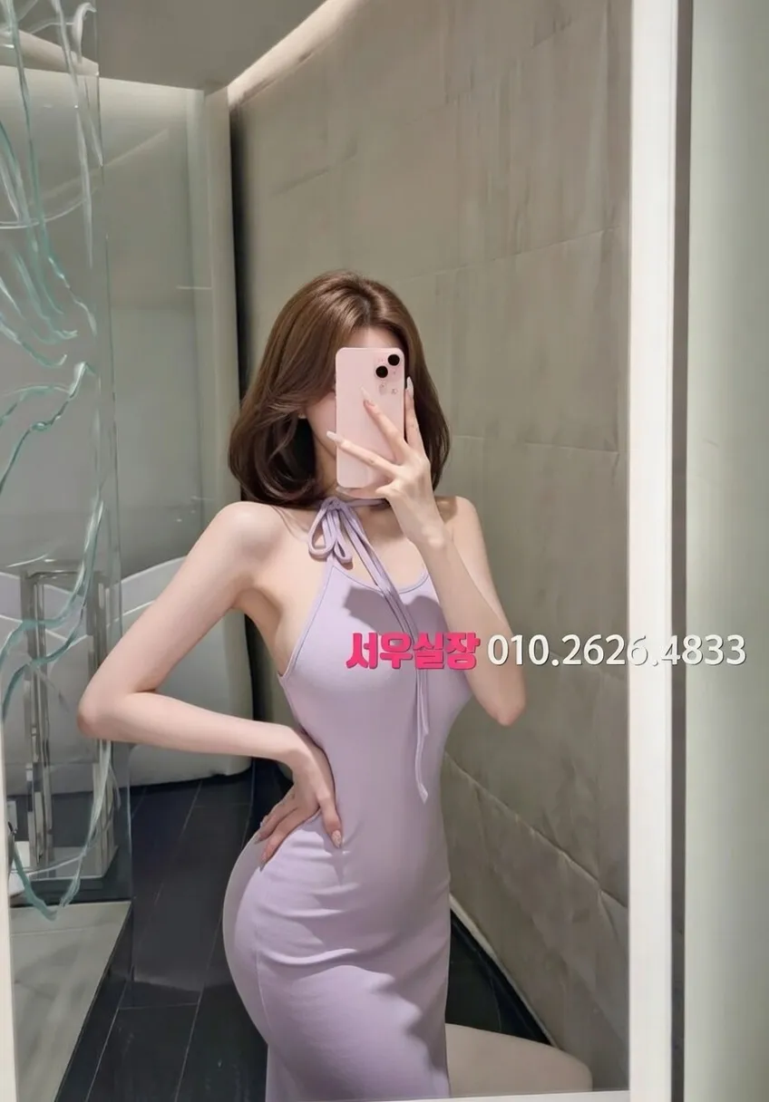 노원 하이쩜오 프리미엄 라인업 21번 프로필