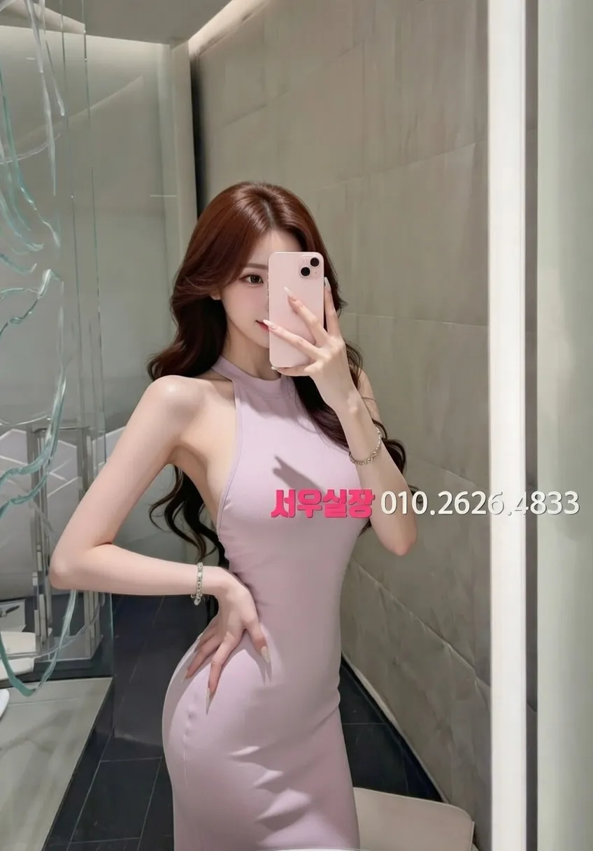 노원 란제리룸 프리미엄 라인업 18번 프로필