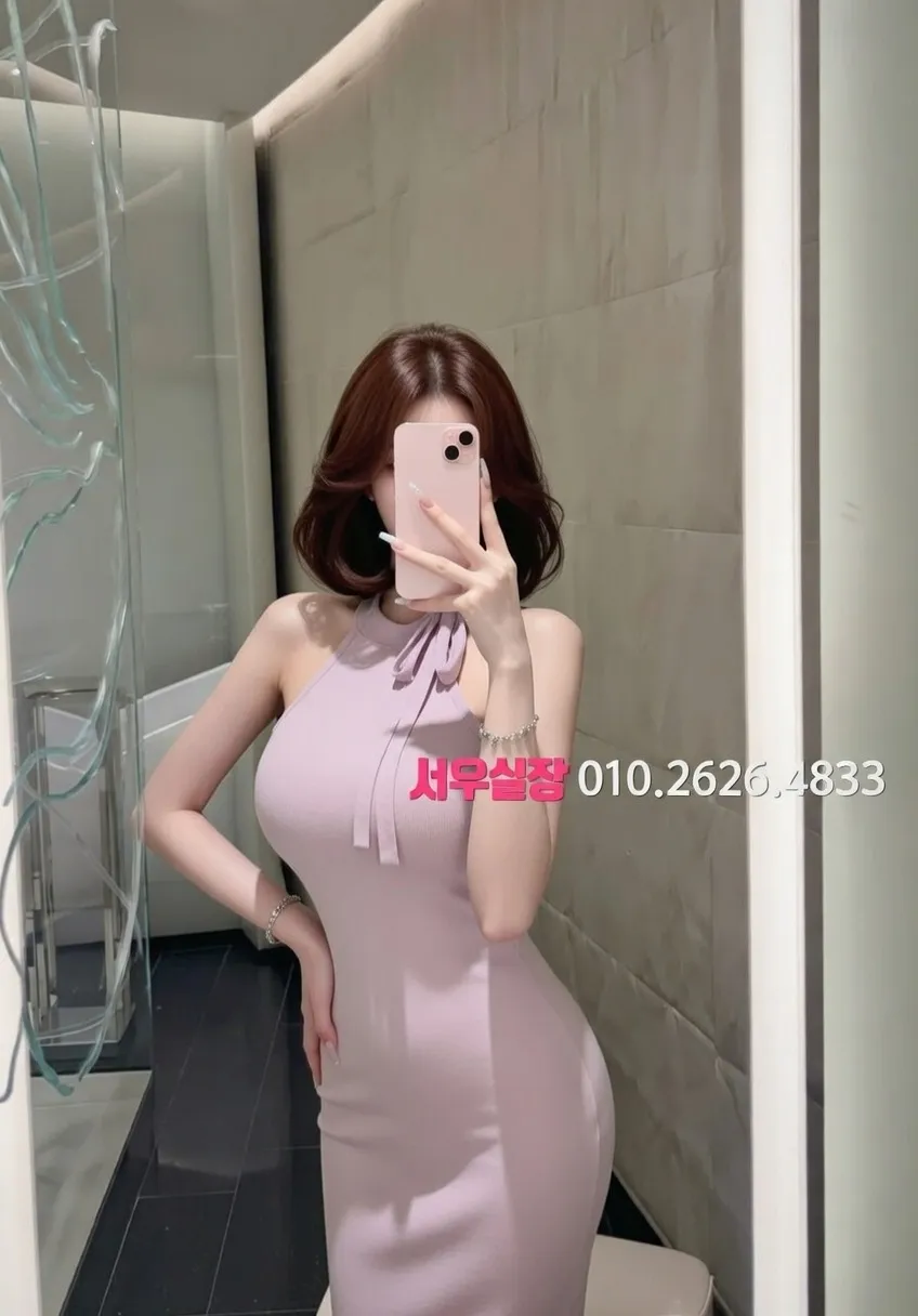 노원 하이퍼블릭 프리미엄 라인업 32번 프로필