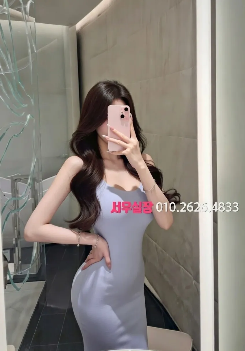 노원 스탠드바 프리미엄 라인업 20번 프로필