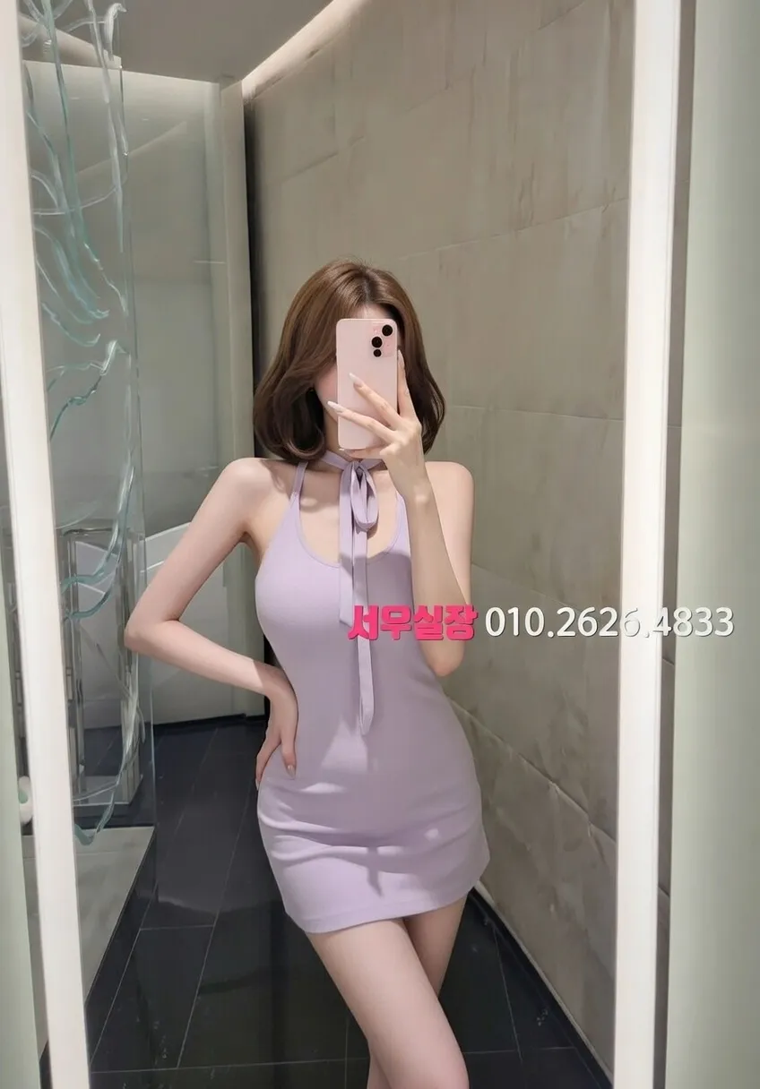 노원 호빠 프리미엄 라인업 13번 프로필