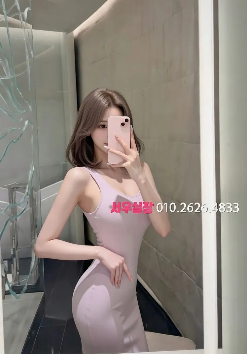 노원 텐프로 프리미엄 라인업 10번 프로필