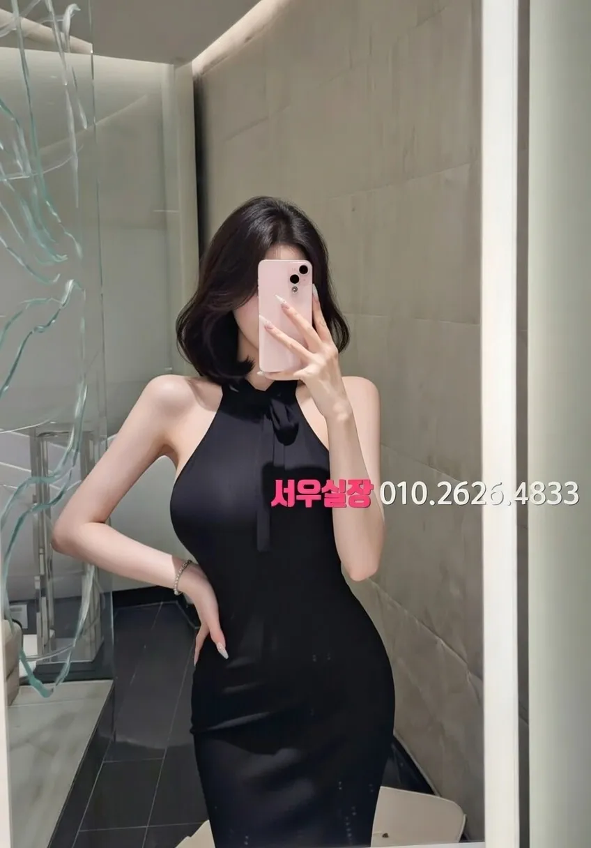 노원 노래빠 프리미엄 라인업 13번 프로필