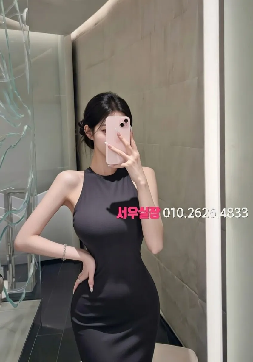 노원 기모노룸 프리미엄 라인업 29번 프로필