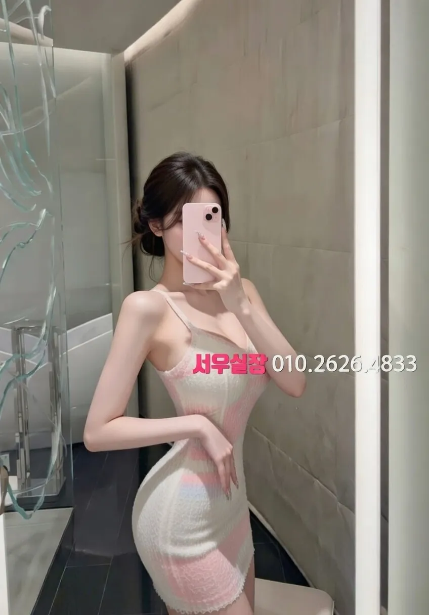 노원 노래빠 추천 및 검증된 최상급 프리미엄 업소 스크린샷