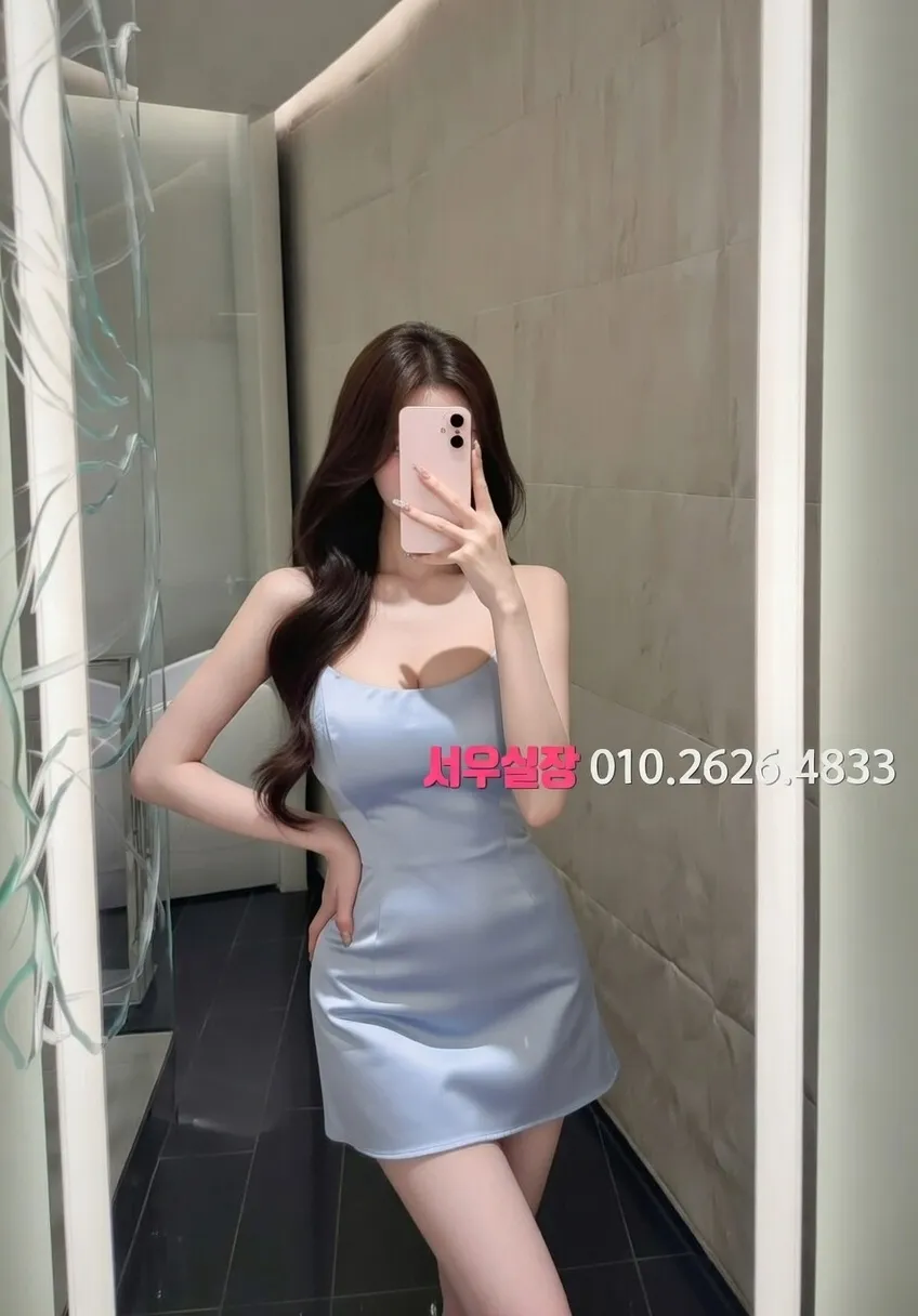 노원 노래방 프리미엄 라인업 13번 프로필