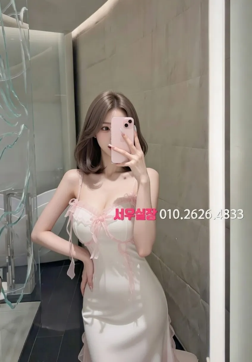 노원 보도 프리미엄 라인업 8번 프로필