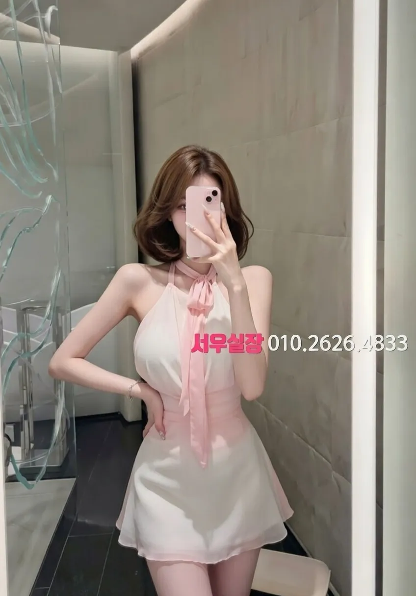 노원 노래빠 프리미엄 라인업 28번 프로필