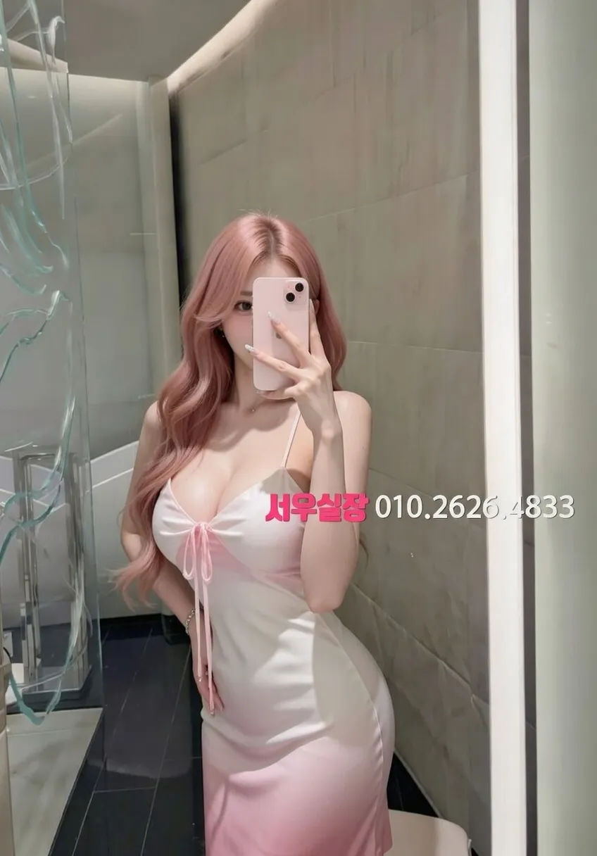 노원 레깅스룸 프리미엄 라인업 34번 프로필
