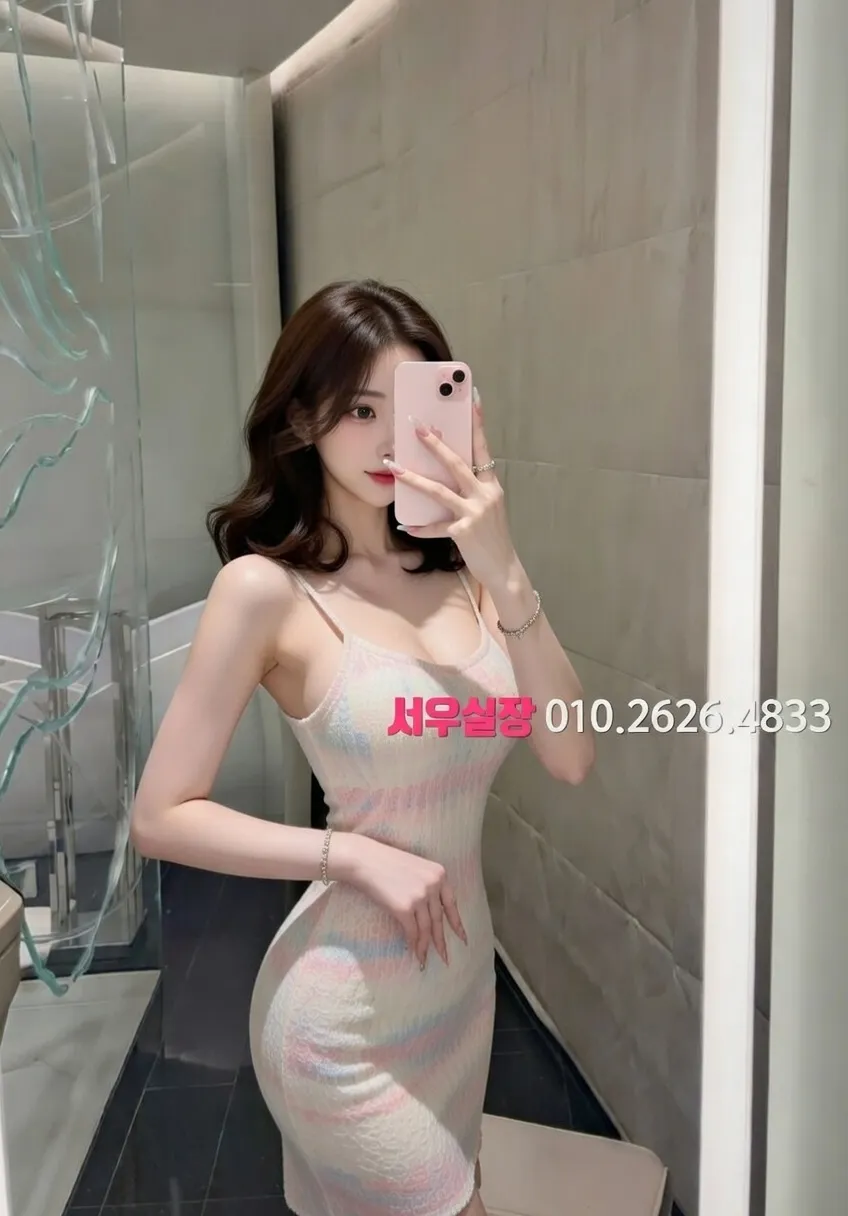 노원 베트남노래방 프리미엄 라인업 22번 프로필