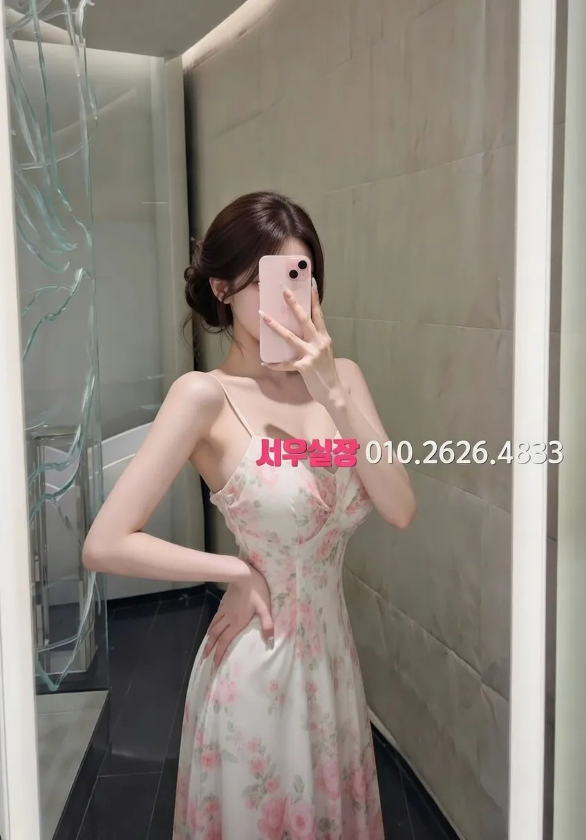 노원 하드코어 프리미엄 라인업 30번 프로필