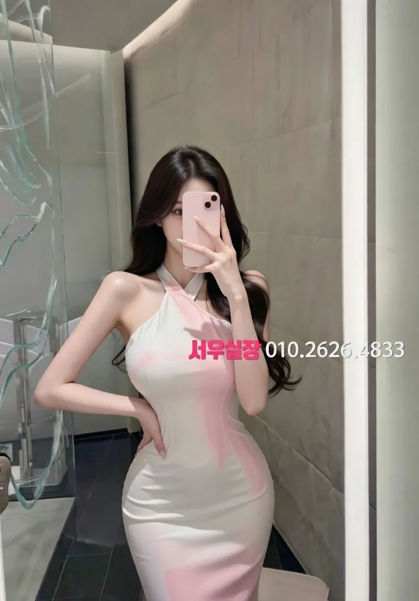 노원 퍼블릭 프리미엄 라인업 11번 프로필