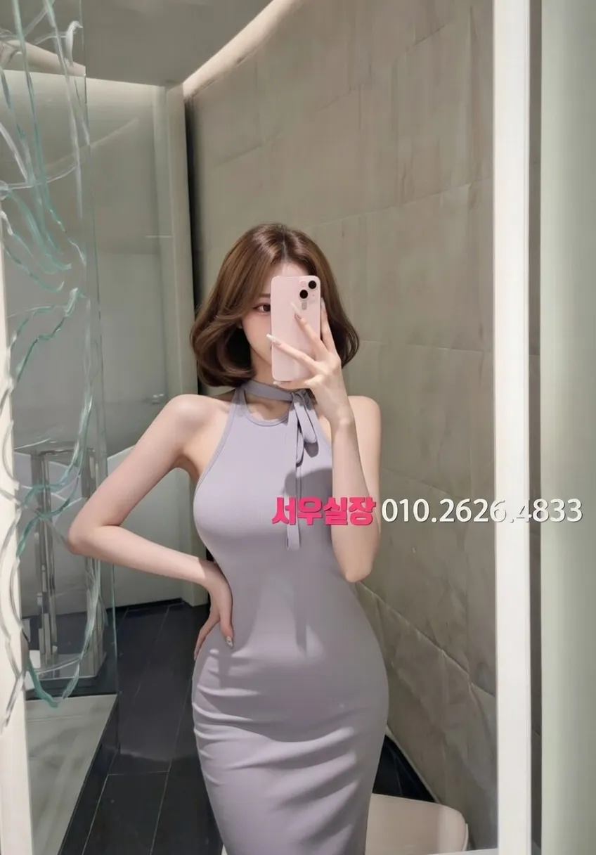 노원 풀살롱 프리미엄 라인업 10번 프로필