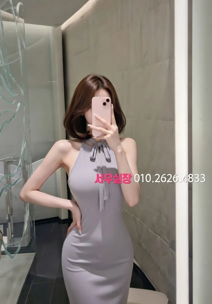 노원 텐프로 프리미엄 라인업 1번 프로필