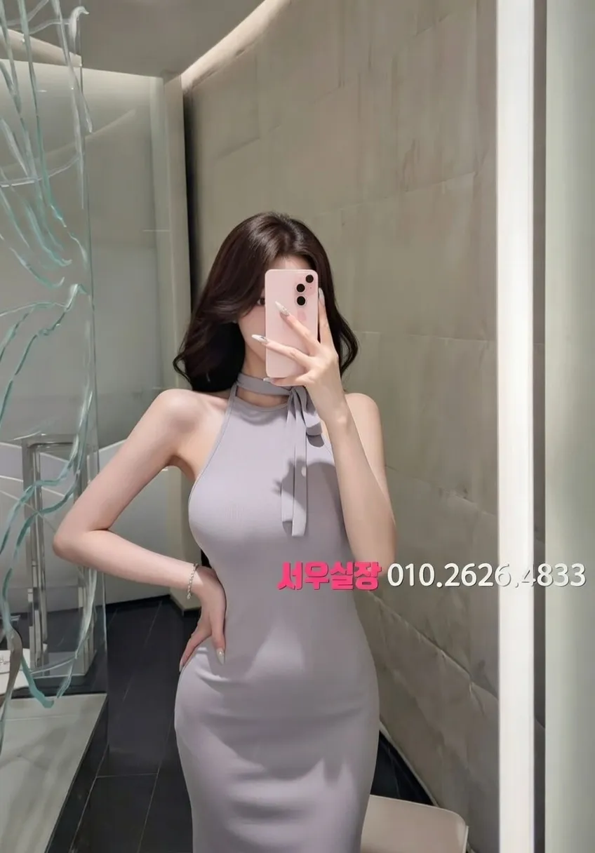 노원 정빠 프리미엄 라인업 6번 프로필