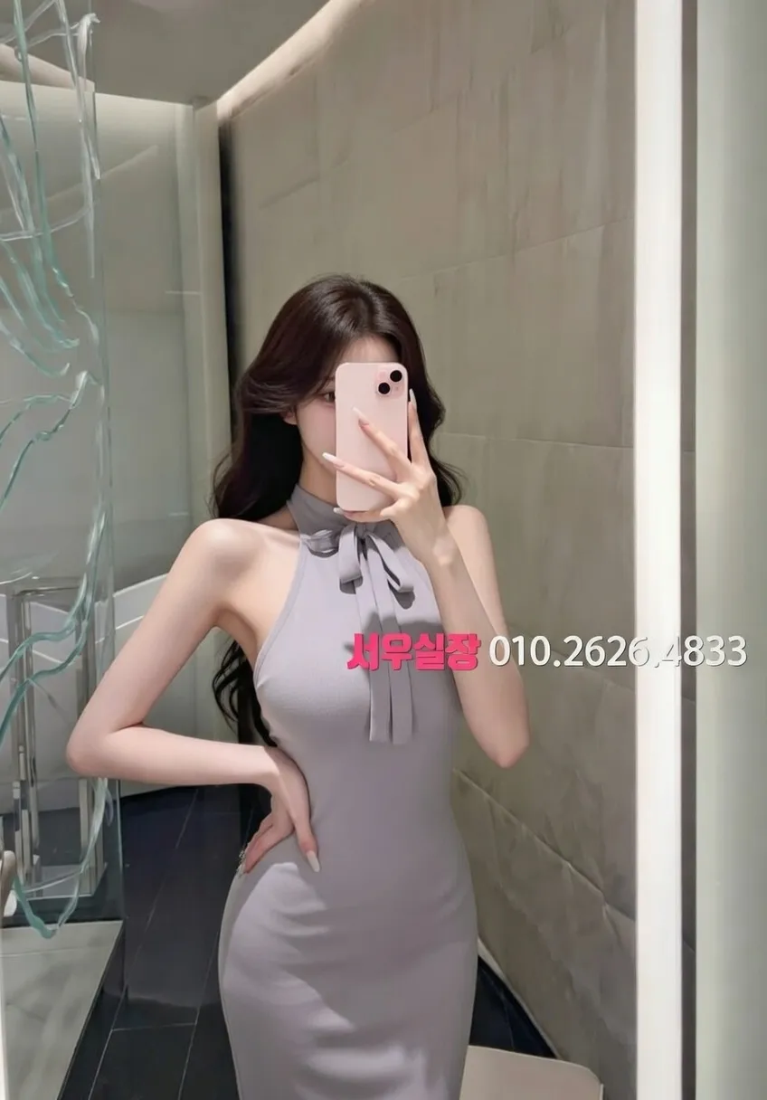 노원 텐카페 프리미엄 라인업 4번 프로필