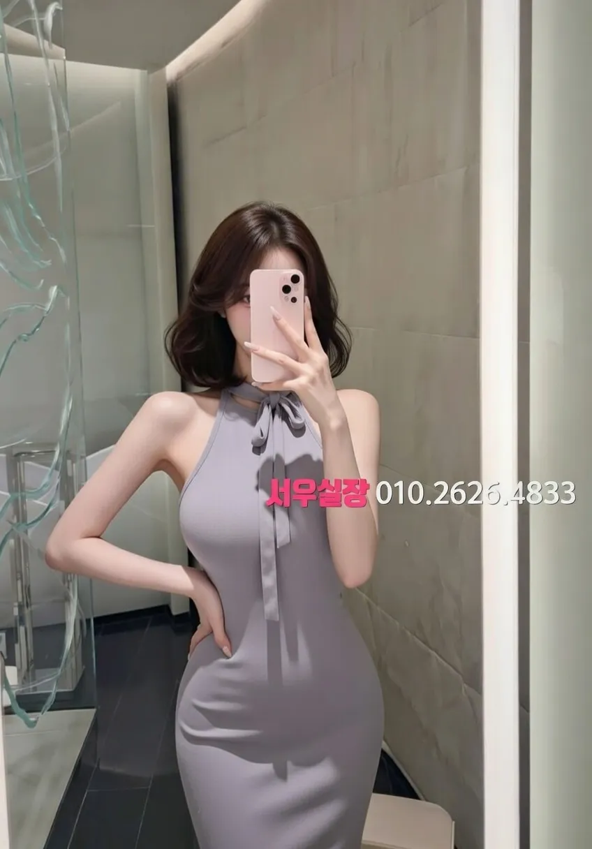 노원 풀살롱 프리미엄 라인업 21번 프로필