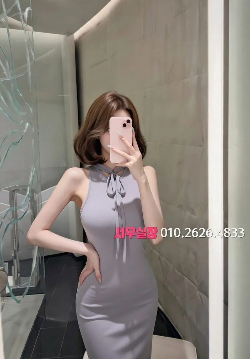 노원 텐카페 프리미엄 라인업 28번 프로필