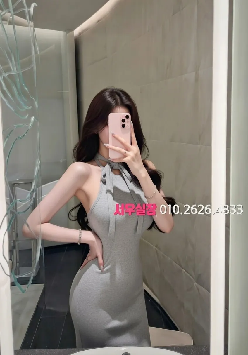 노원 퍼블릭 프리미엄 라인업 27번 프로필