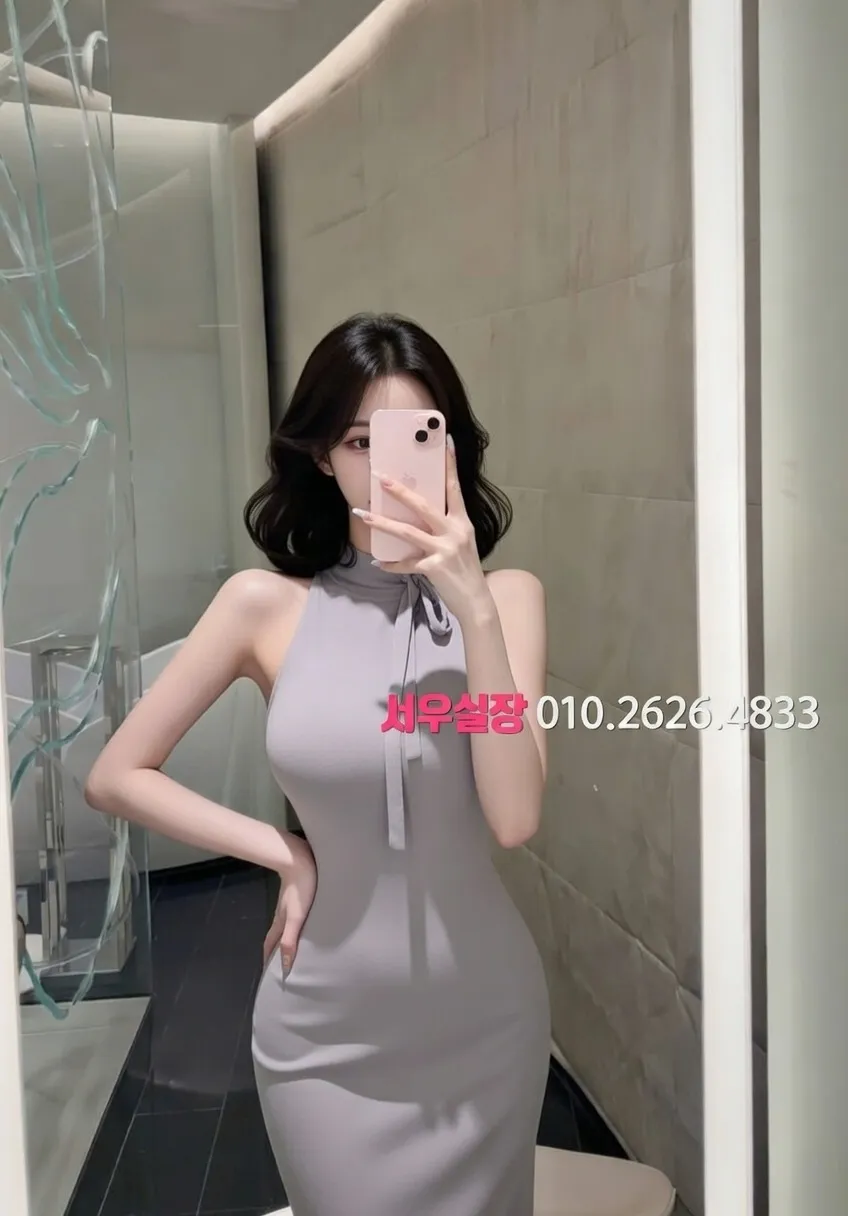 노원 텐카페 프리미엄 라인업 31번 프로필